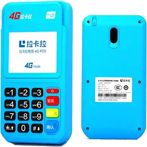 南通拉卡拉电签版扫码POS机