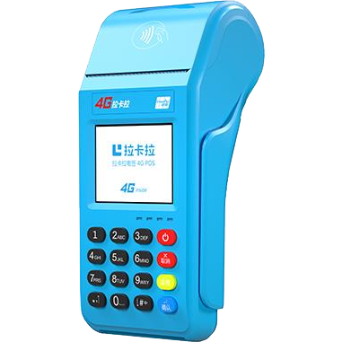 南通拉卡拉传统POS机